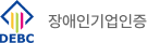 연계기관 1
