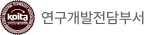 연계기관 3