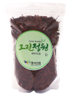 그린정원 레드 이미지